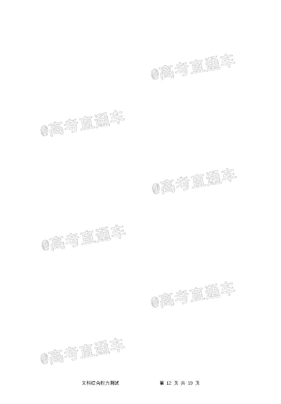 ​2020麣ģ⼰ο