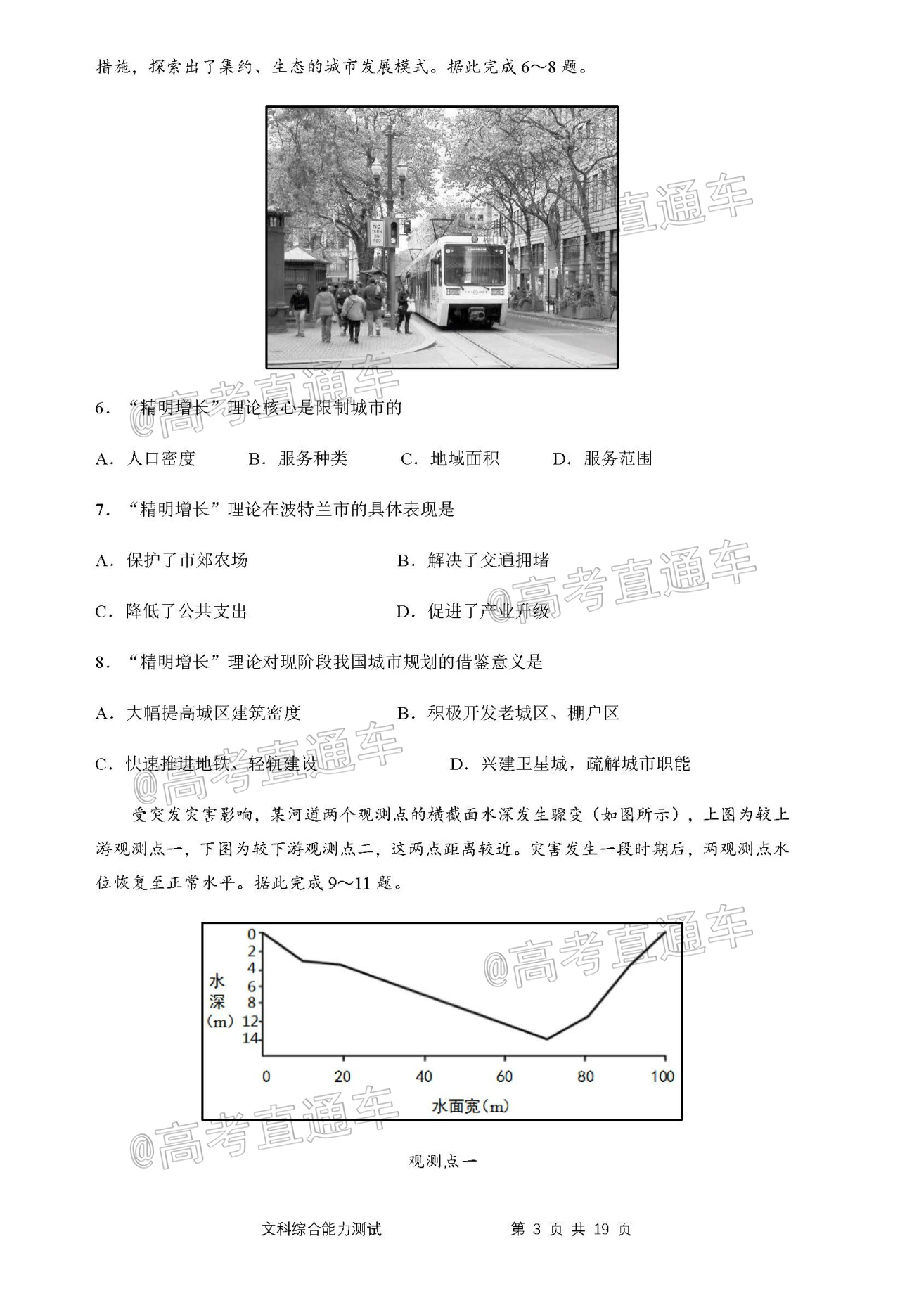 ​2020麣ģ⼰ο