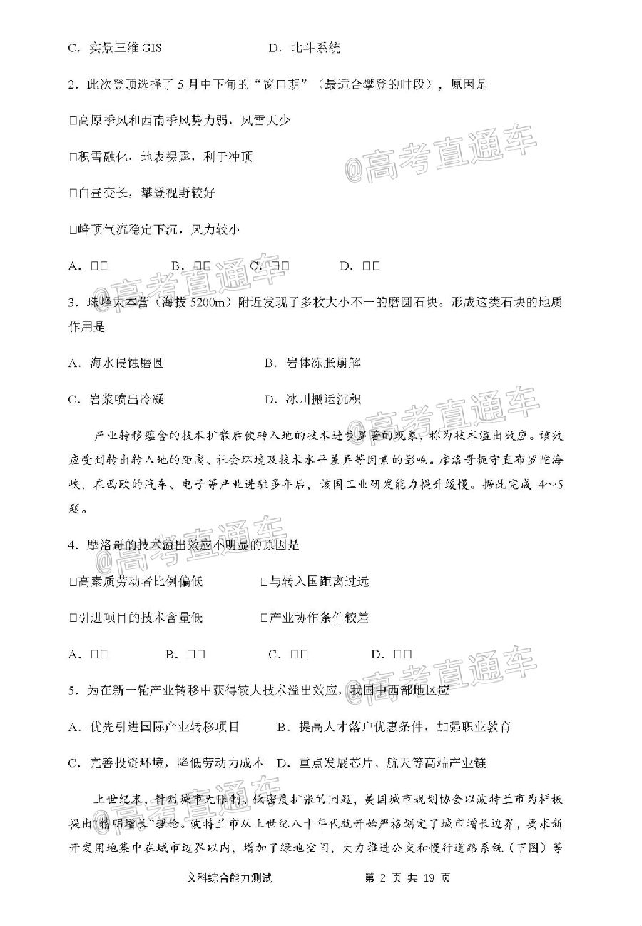 ​2020麣ģ⼰ο