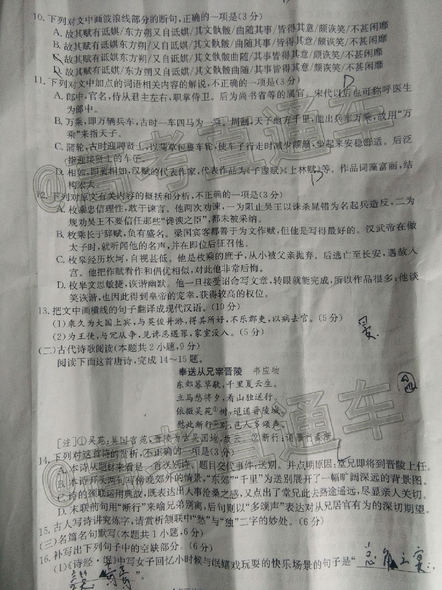 ​2020̫20-04-329C⼰ο𰸣У