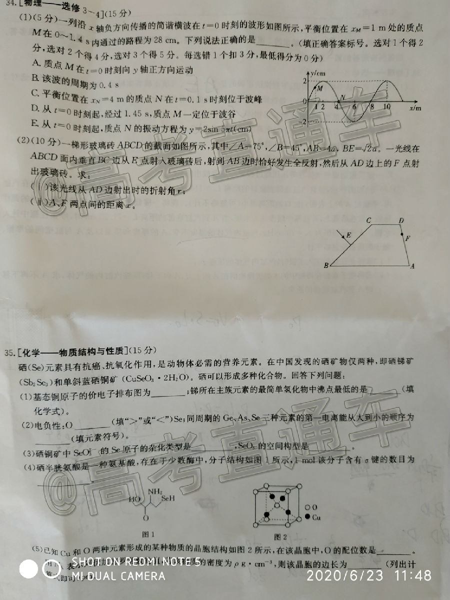 2020̫20-04-329C⼰ο