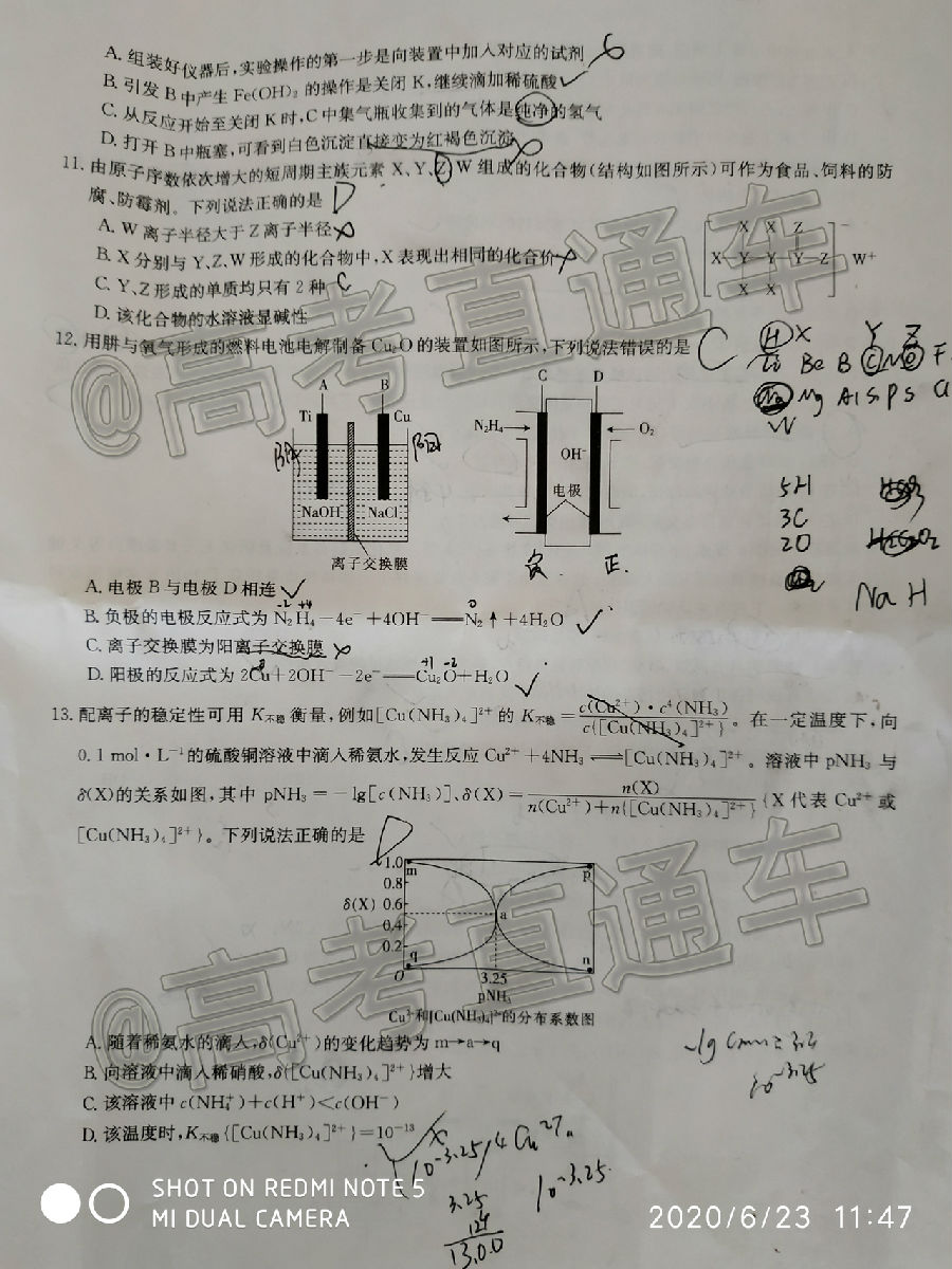 2020̫20-04-329C⼰ο