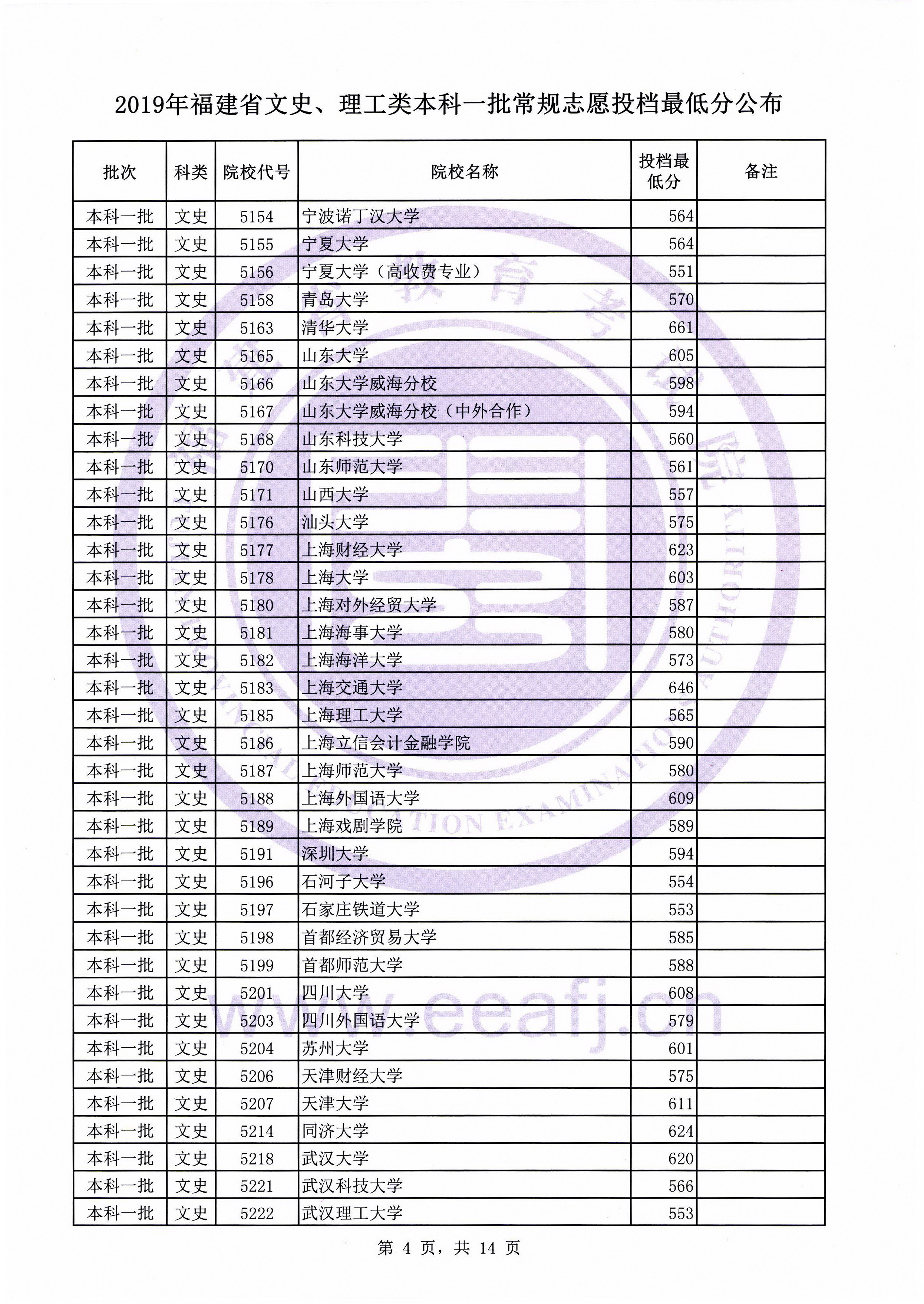 10004.jpg