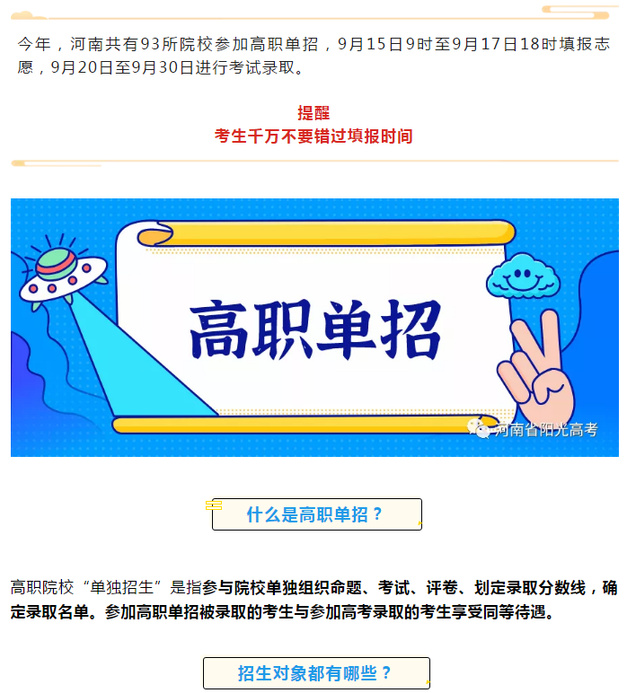 C:\Users\heao.heao-PC\Desktop\gzdz1.png