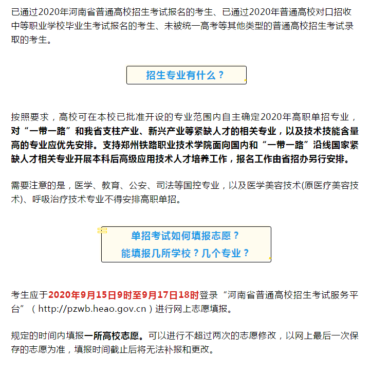C:\Users\heao.heao-PC\Desktop\gzdz2.png