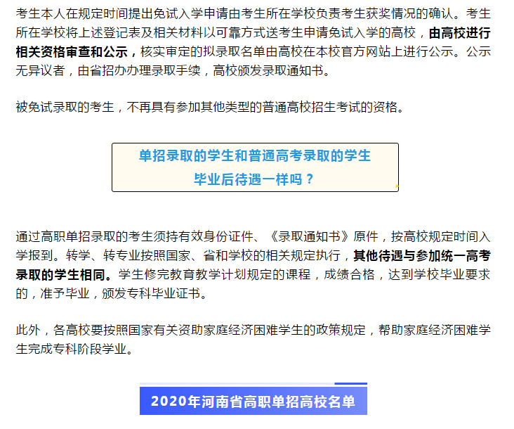 C:\Users\heao.heao-PC\Desktop\gzdz4.png
