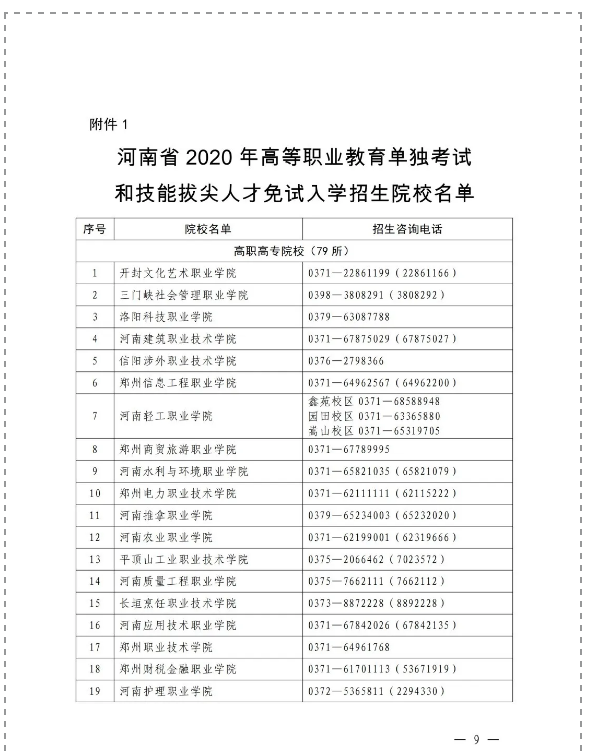 C:\Users\heao.heao-PC\Desktop\gzdz5.png