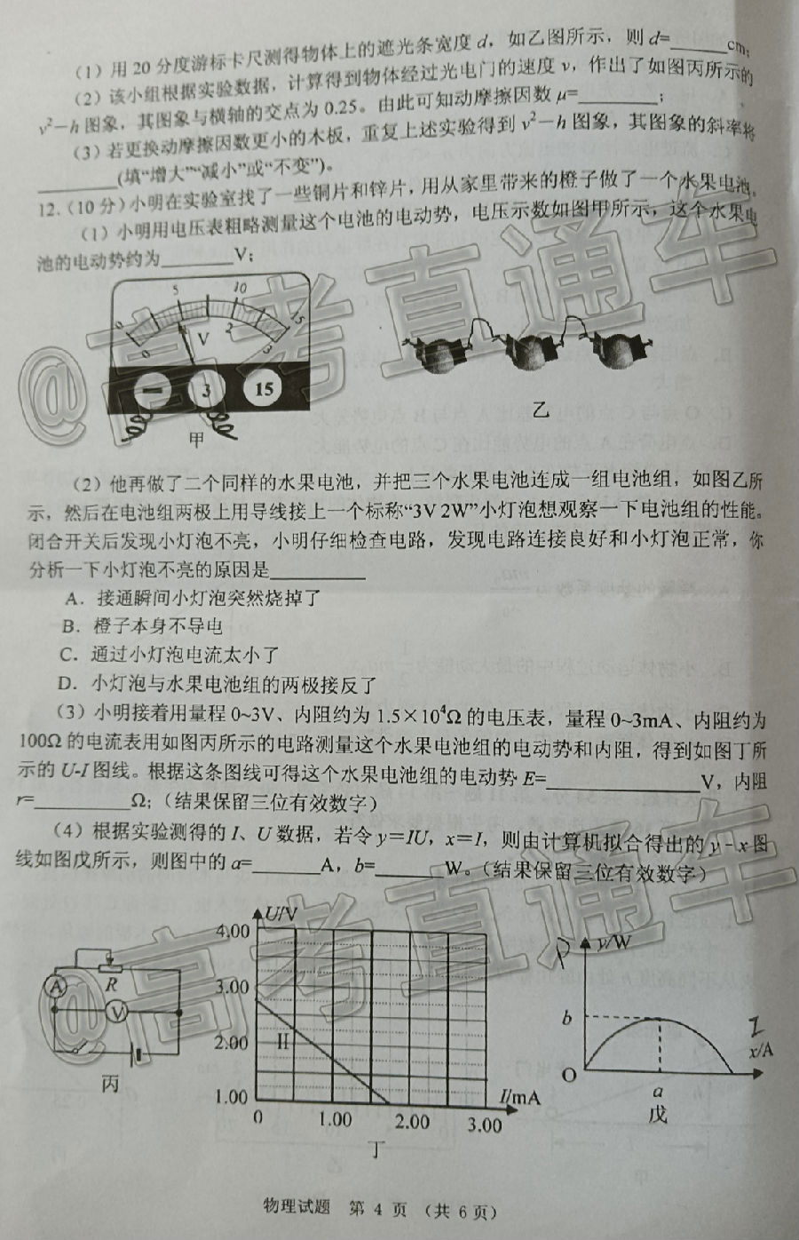 2021ŵ⼰ο