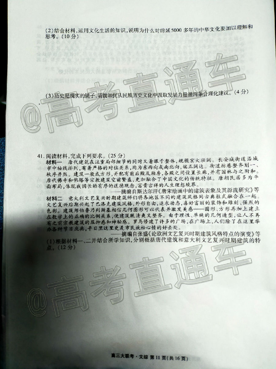 2021츮У12¸Կ⼰ο