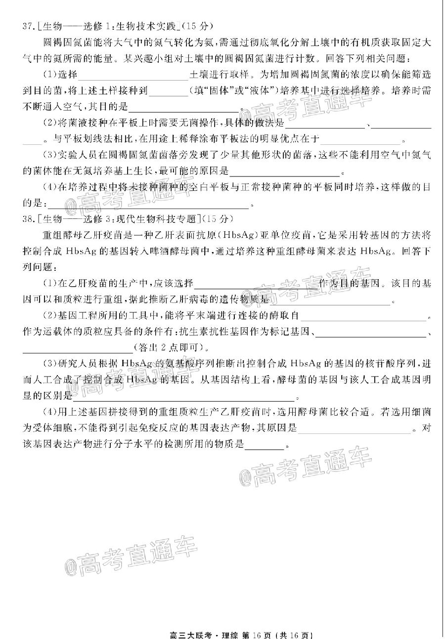 2021츮У12¸Կ⼰ο
