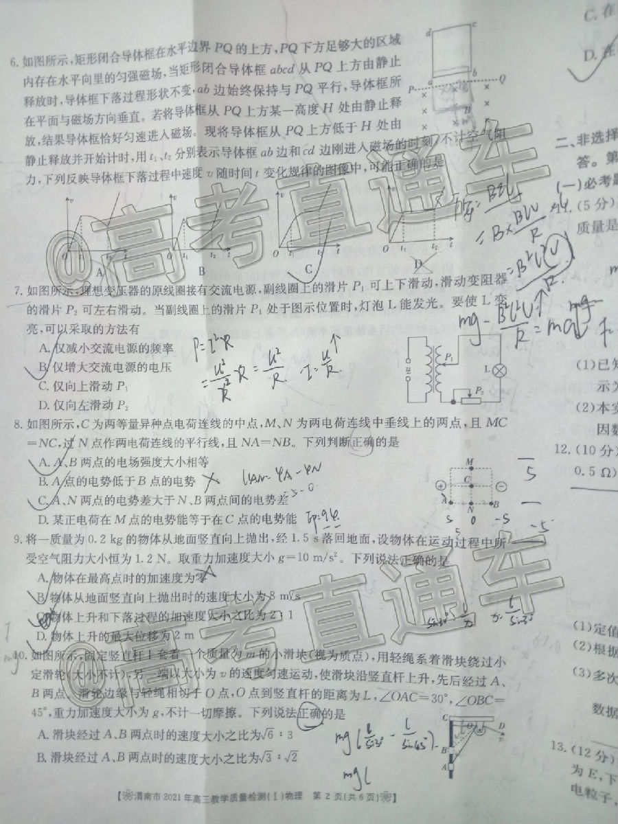 2021μһģ⼰ο