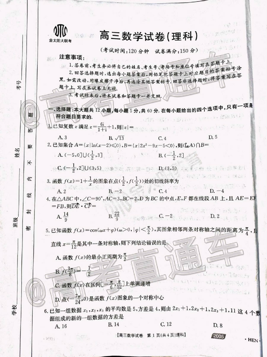 2021Ͻ̫2005⼰ο