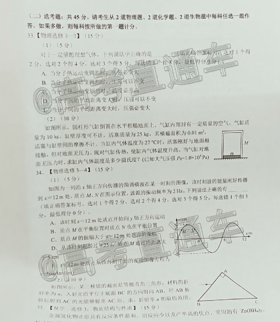 2021⼰ο