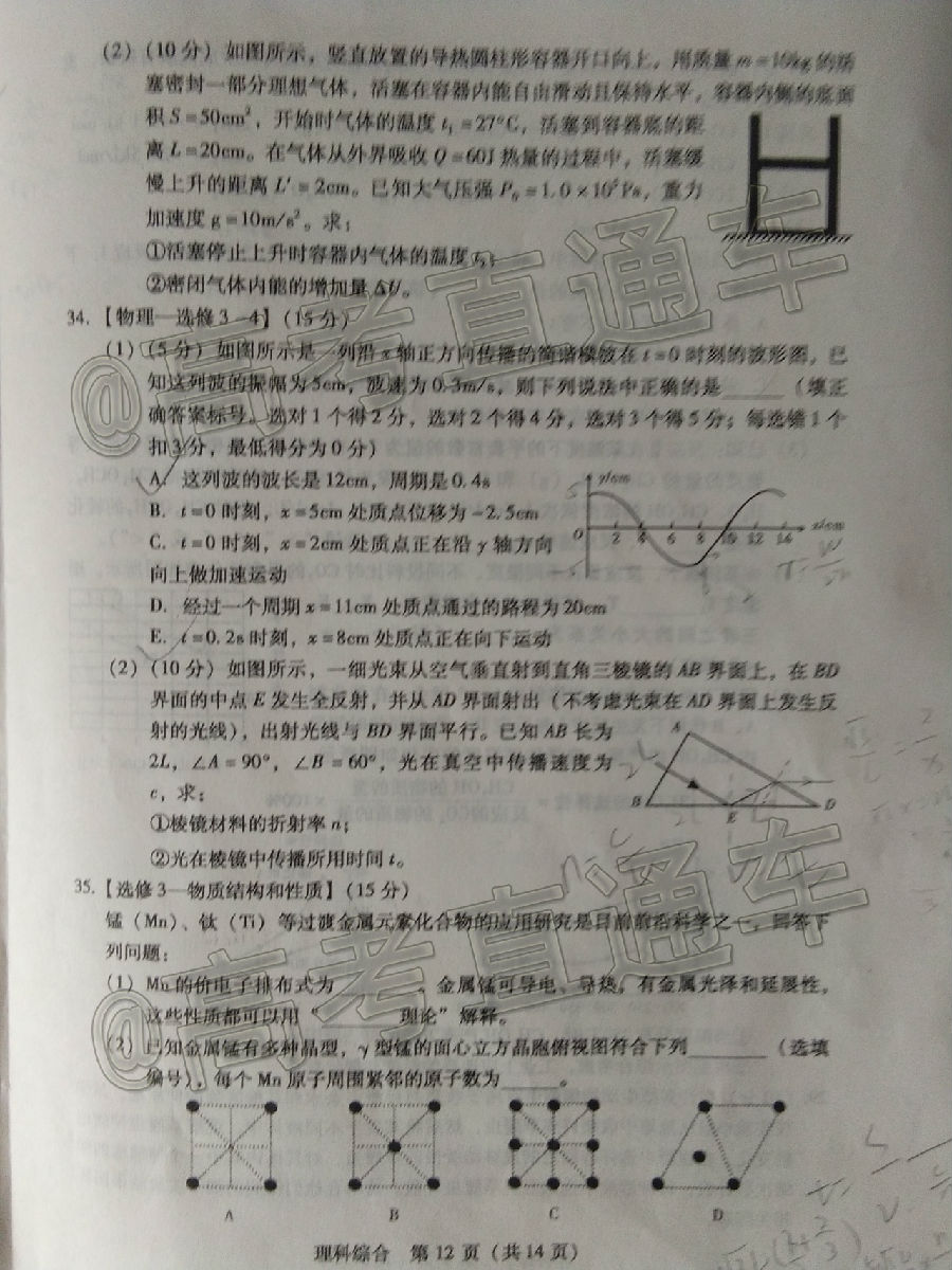 2021һ⼰ο