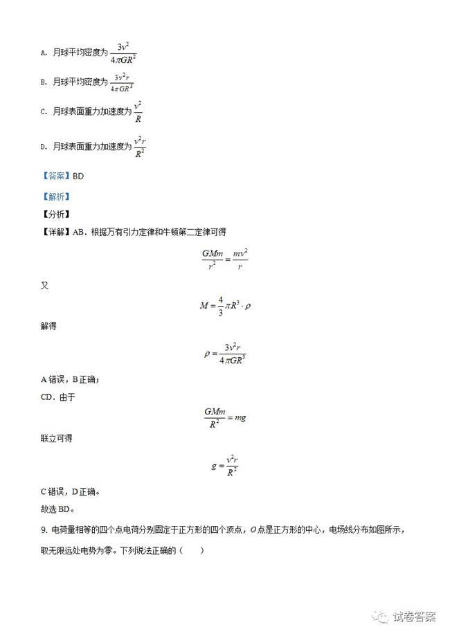 ɼѯ