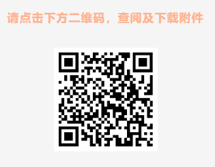 㶫ʡ2021깫ͨߵԺУרҵ֪