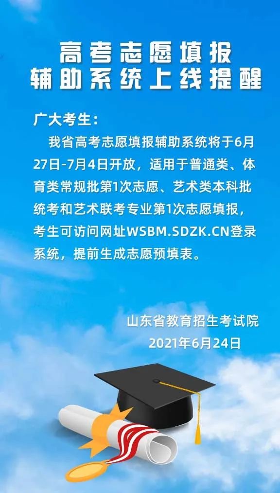 7cbf1115-9f63-4ae8-9794-d06b164cdb7a.jpg