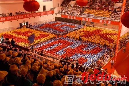 点击查看大图