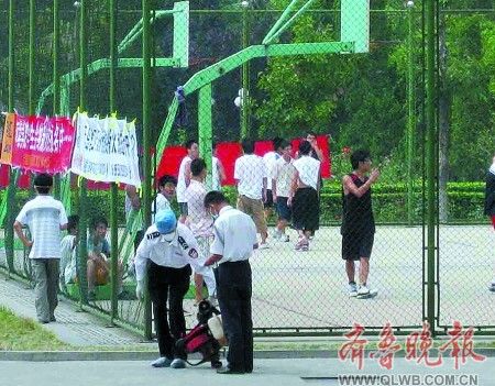 青岛理工大新生报到推迟至10月