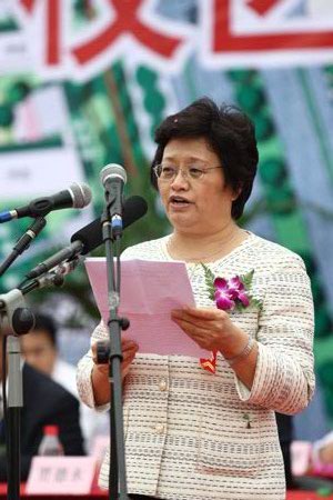 ������������������