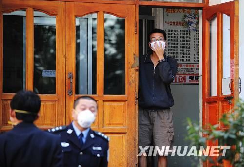 黑龙江发生聚集性甲型流感高校全面停课