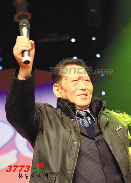 丁祖诒 丁祖诒