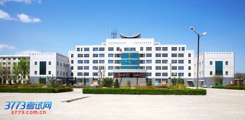 山西药科职业学院