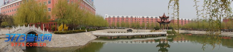 商丘工学院简介