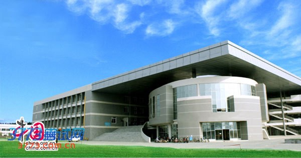四川旅游学院正式诞生 成全国唯一旅游本科高校