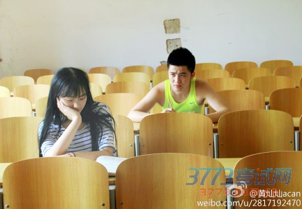 武大女神黄灿灿与男友激吻 甜美生活照曝光(组图)
