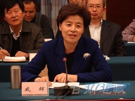 全国高校设置评议委员会专家组来甘考察评议 1418984361954.jpg