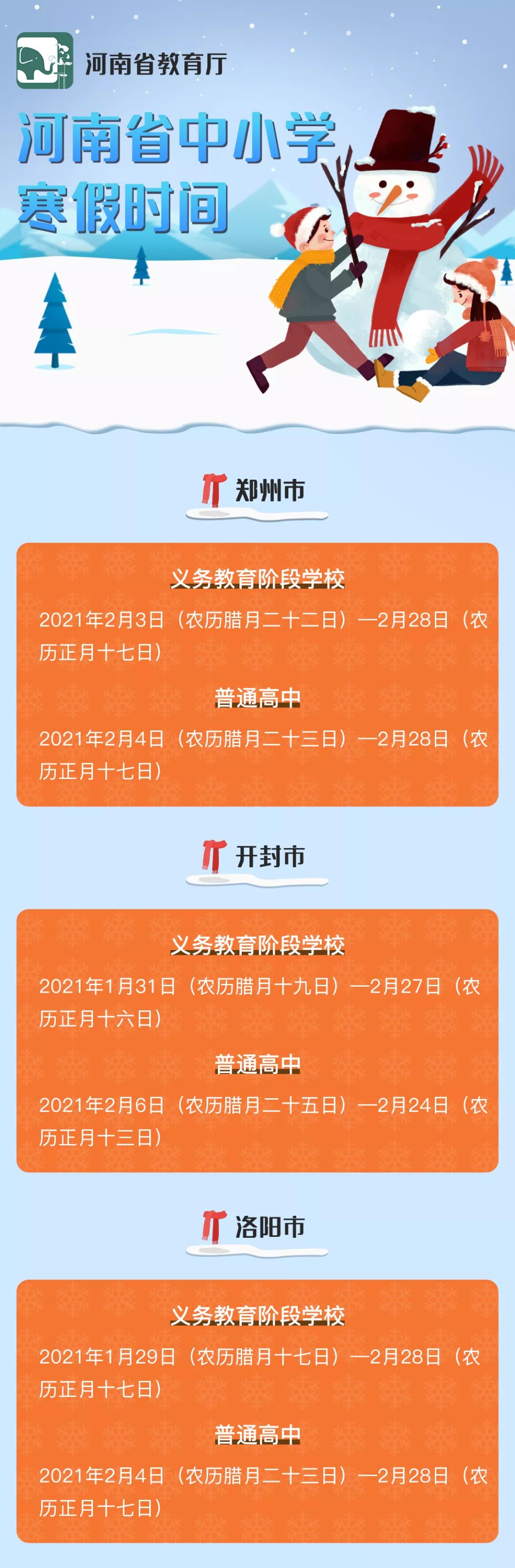 16ѹʱ䣡ʣδ