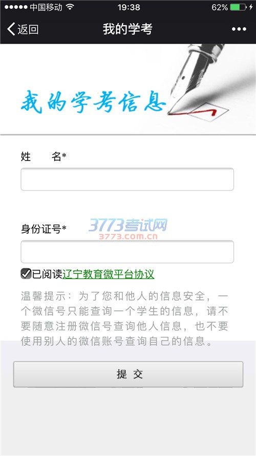 2016ῼɼѯ