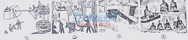 1476707085663021.jpg 浙江省高考选考卷2016年10月浙江省高考选考科目考试历史试题答案暂缺