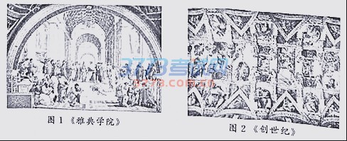 1476707091371432.jpg 浙江省高考选考卷2016年10月浙江省高考选考科目考试历史试题答案暂缺
