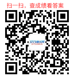 我区2017年1月份学业水平考试成绩今日公布