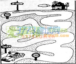 1491817931799113.jpg 2017年4月浙江省普通高校招生选考科目考试历史试题及答案