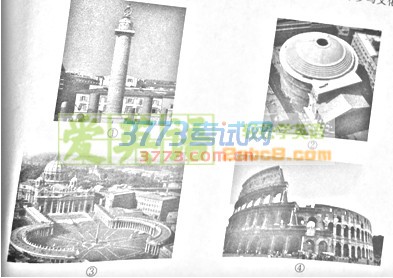 1491817937567558.jpg 2017年4月浙江省普通高校招生选考科目考试历史试题及答案