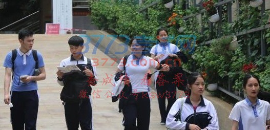 深圳市招生考试办公室
