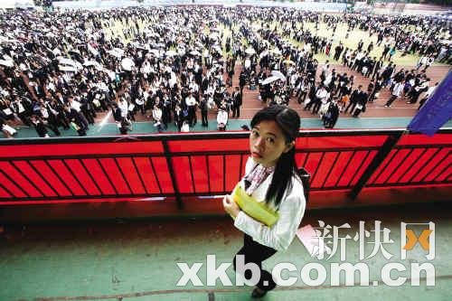 广东硕士研究生扩招4千人 考生喜忧参半(图)