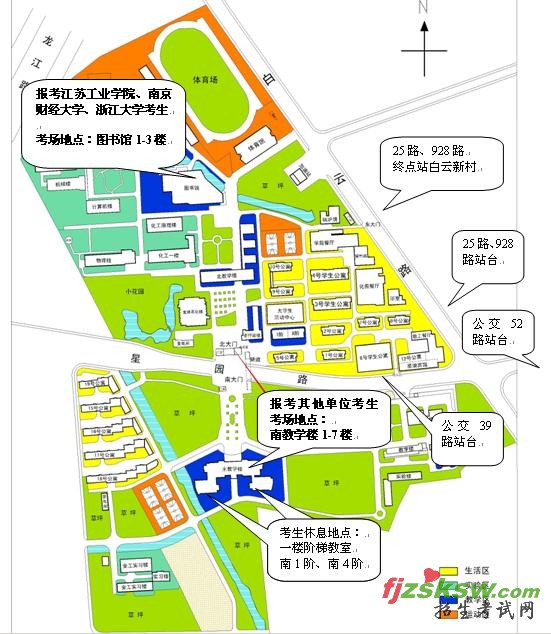 2010年考研江苏工业学院考点(3216)考试地点公告