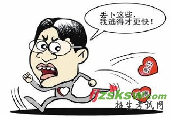 2010年考研英语大作文预测第一期