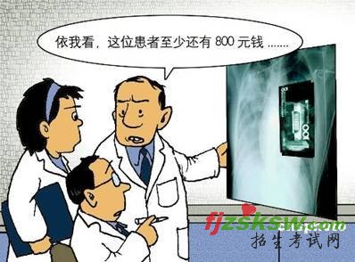 2010年考研英语大作文预测第一期