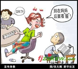2010硕士研究生考试英语大作文冲刺核心内容