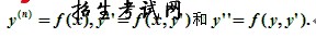 ҵѧ2011꡶ѧ(ѧ)д