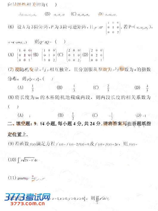 ѧһ