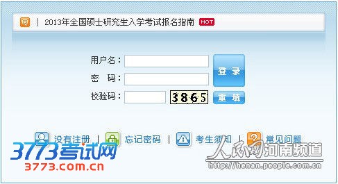点击图片分享到上海滩微博 点击图片分享到上海滩微博