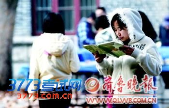 点击浏览下一张