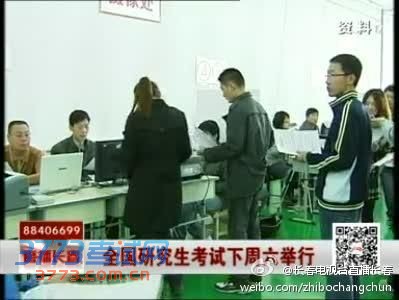 视频截图 视频截图