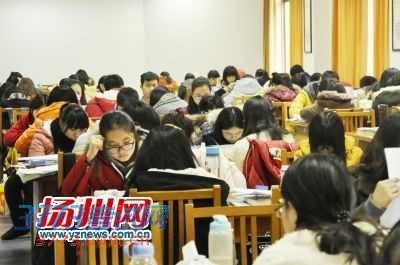 全面自费难退考研“高热” 全面自费难退考研“高热”